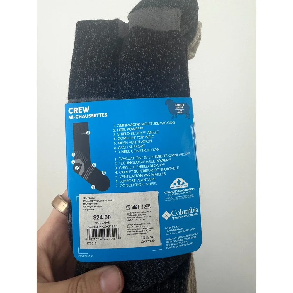 Columbia Men's Wool Blend Hiking Socks 2-Pack – Tan & Gray – Size 6-12 – NWT